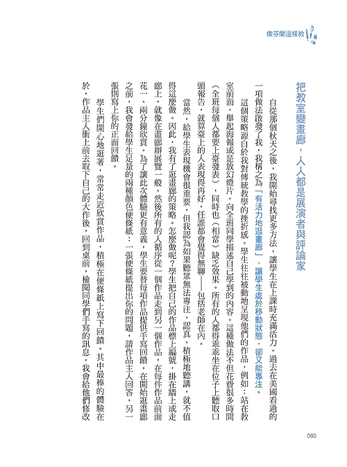 book1