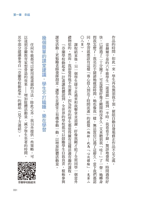book1