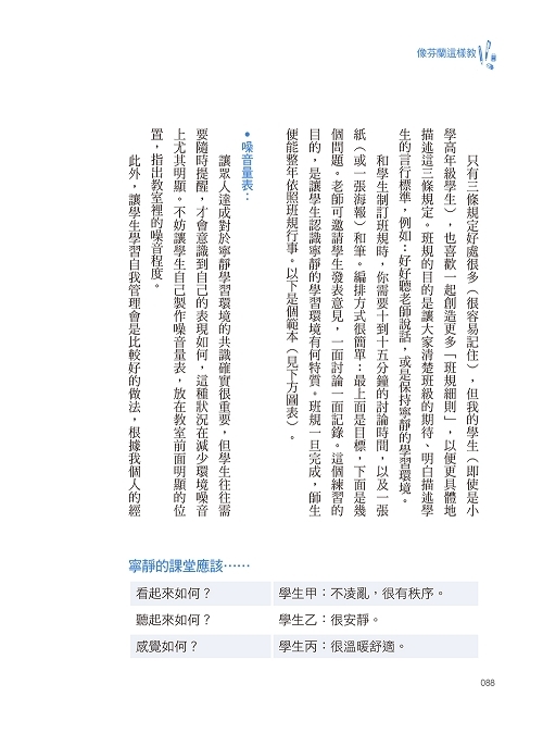 book1