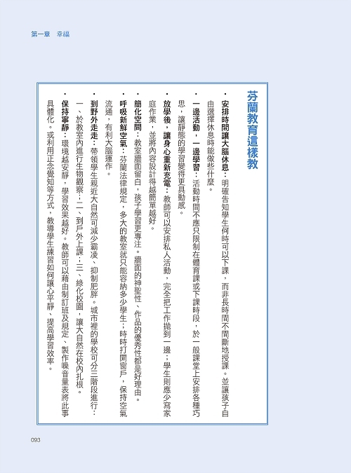 book1