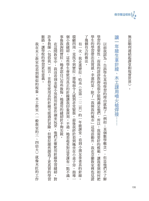 book1