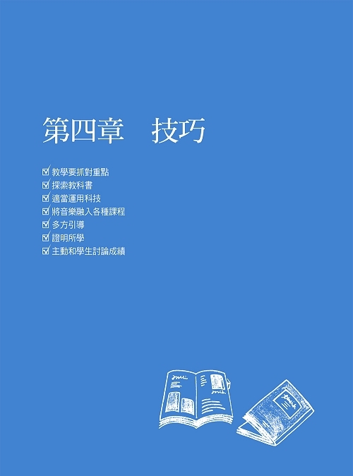 book1