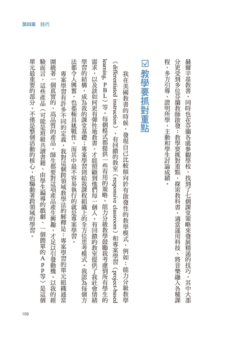 book1