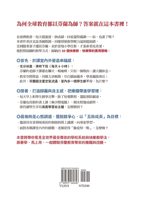book1