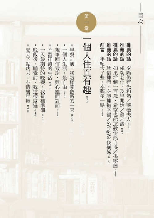 book1