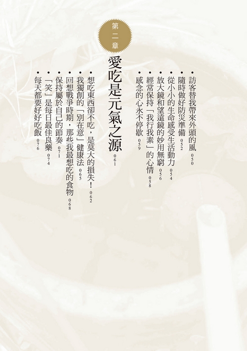 book1