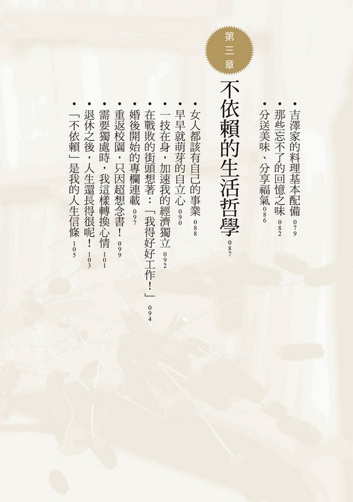 book1