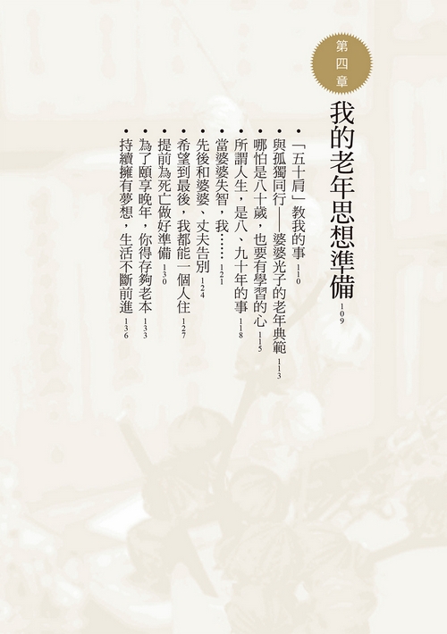 book1