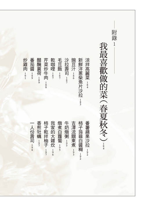 book1