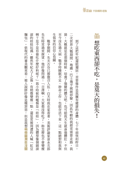 book1