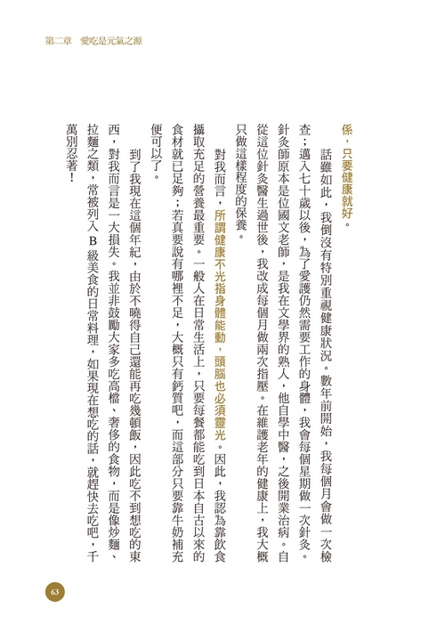 book1