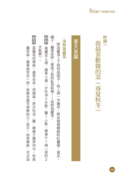 book1