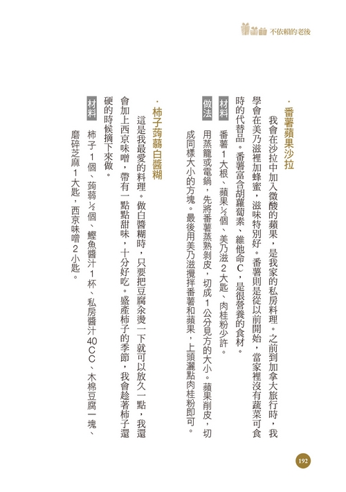 book1
