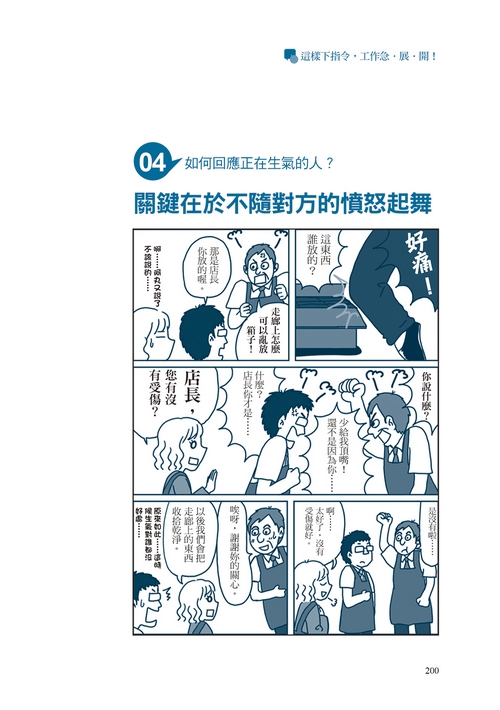 book1