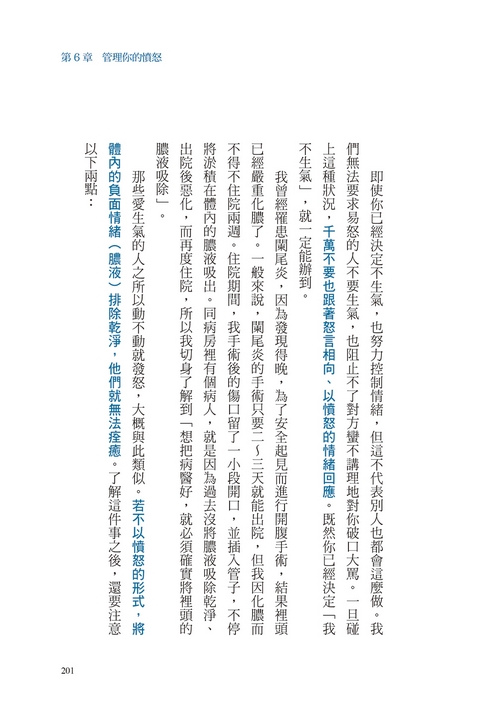 book1
