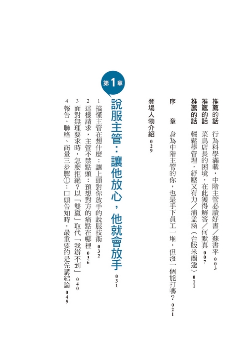 book1