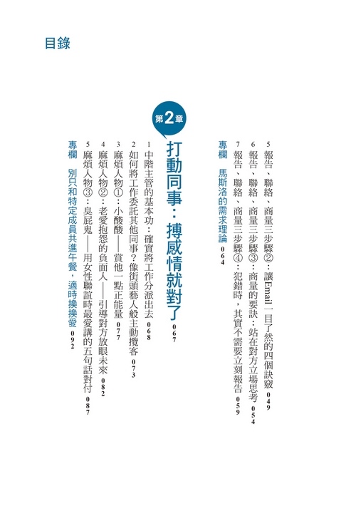 book1