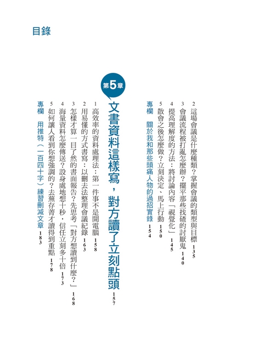 book1