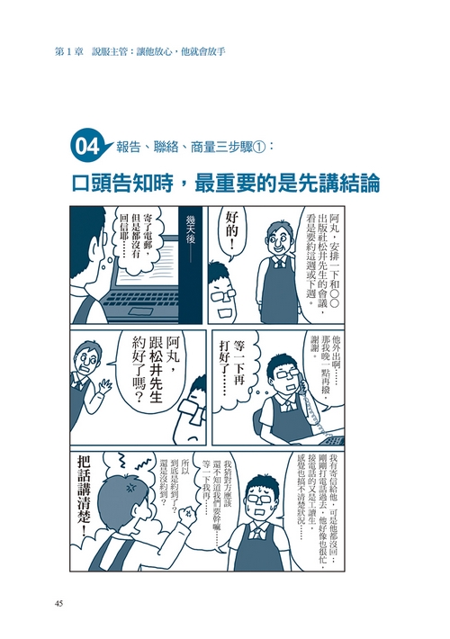 book1