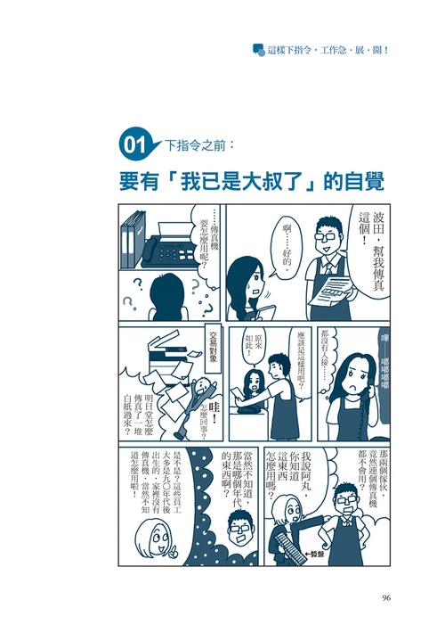 book1