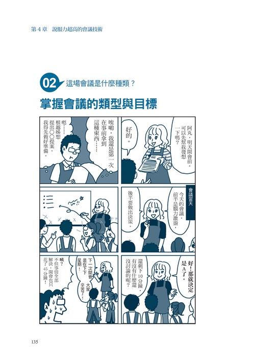 book1