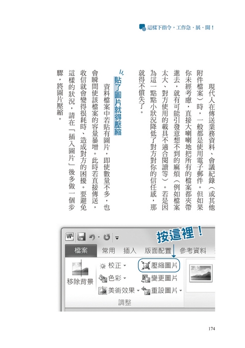 book1
