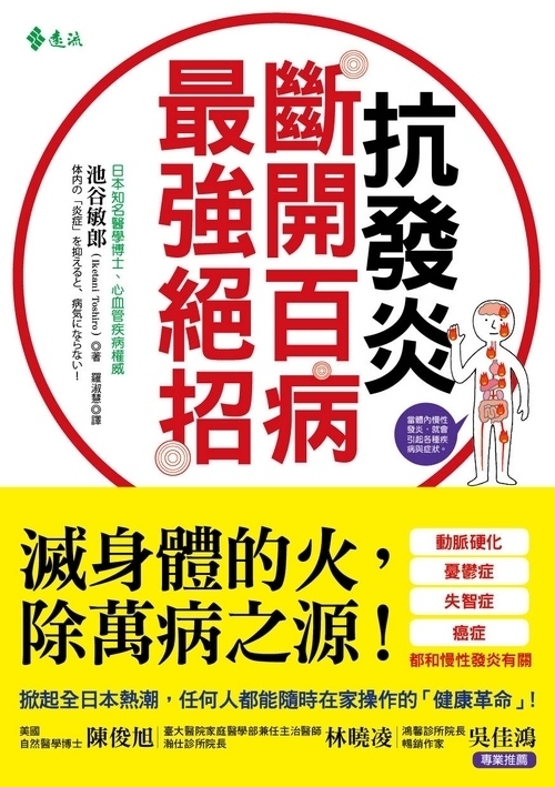 book1