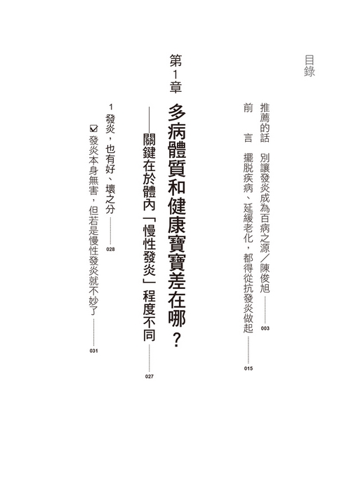 book1