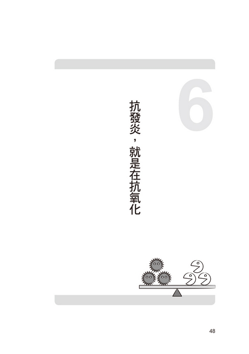 book1