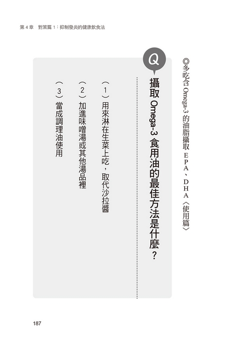 book1