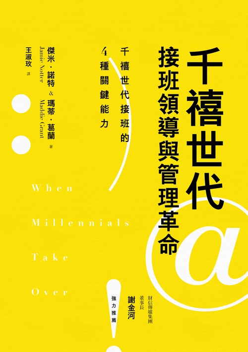 book1
