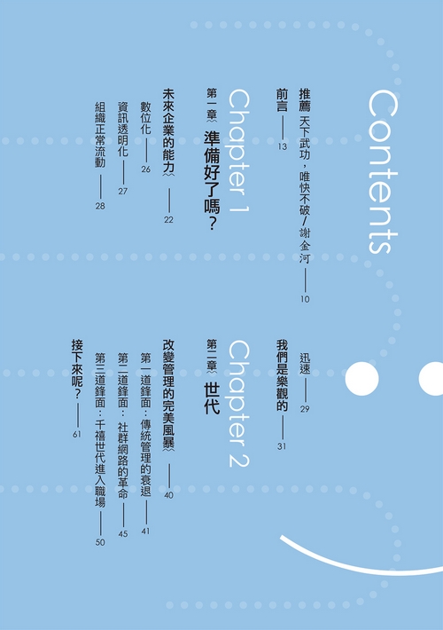 book1