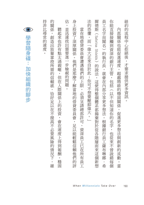 book1