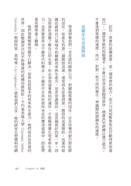 book1