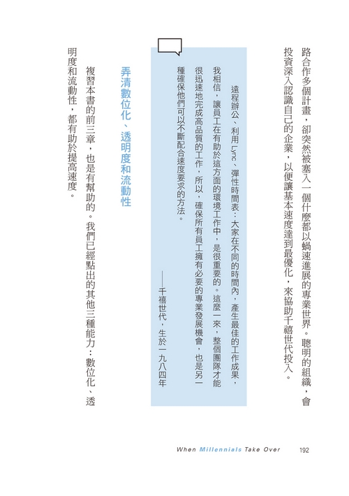 book1