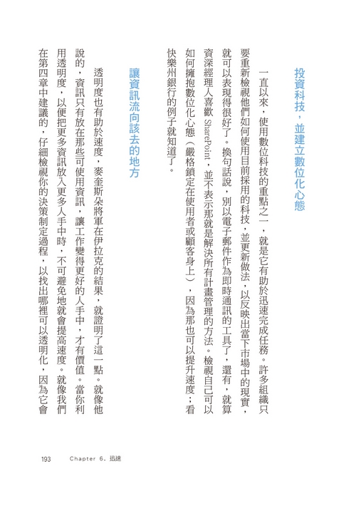 book1
