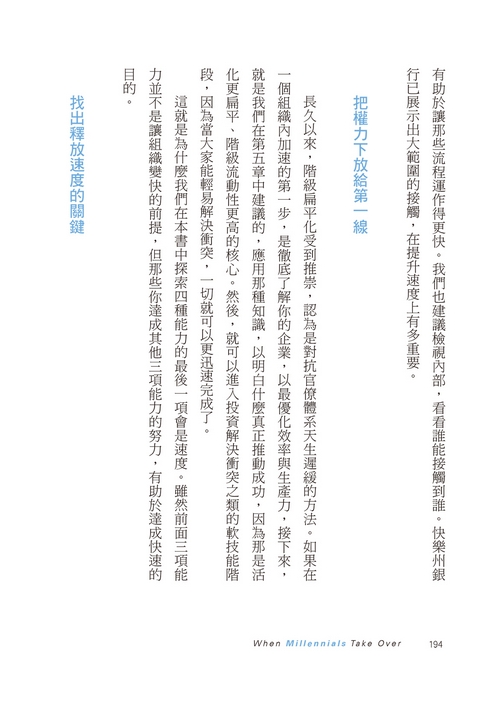 book1