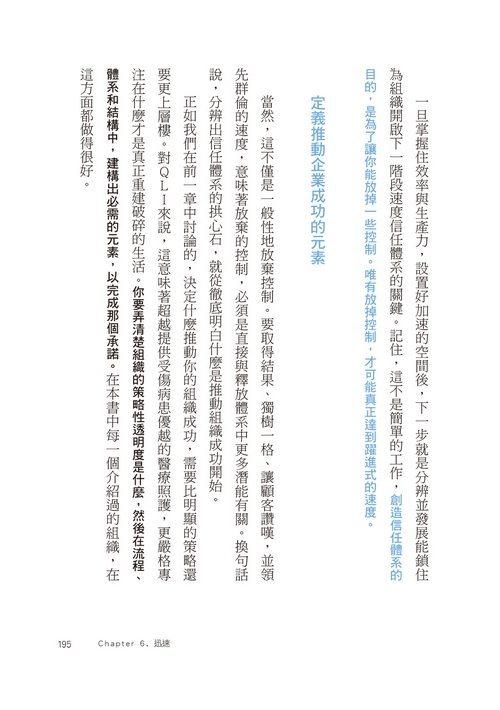 book1