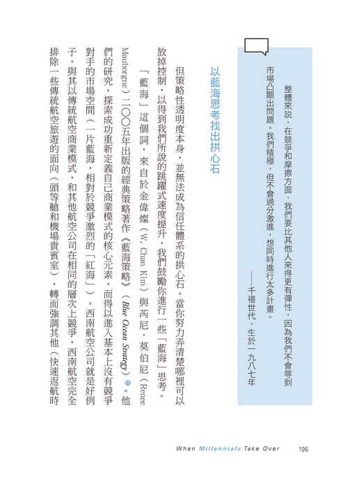 book1