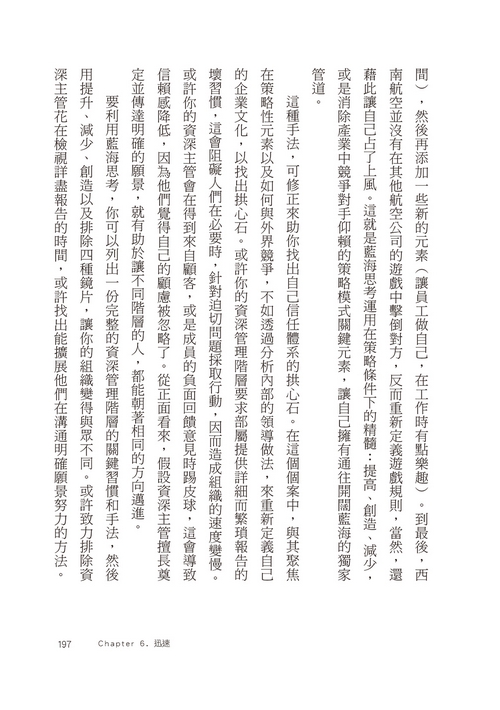book1