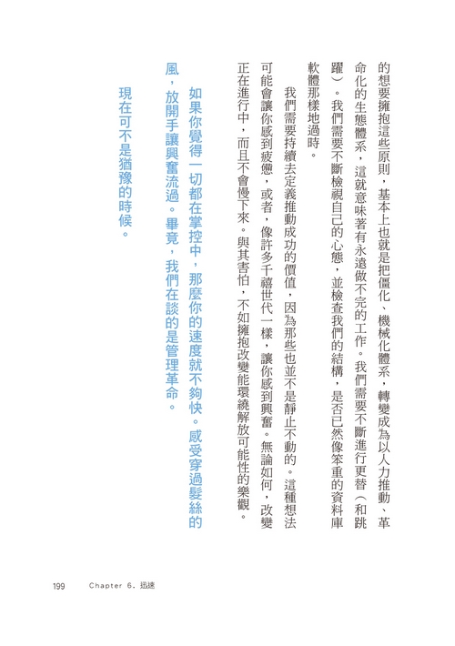 book1