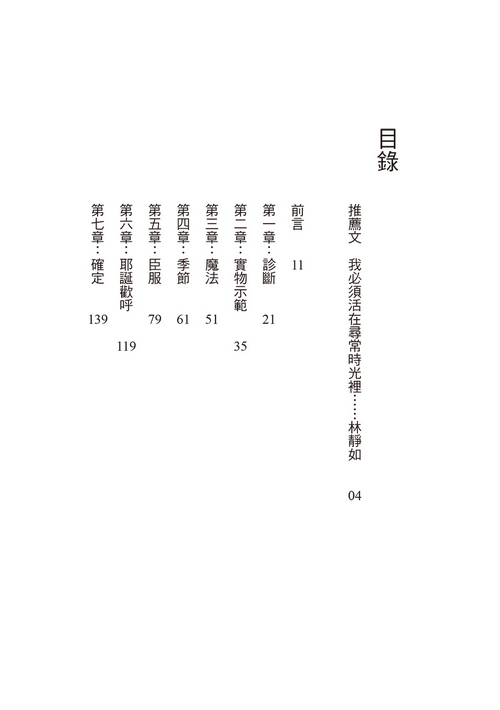 book1