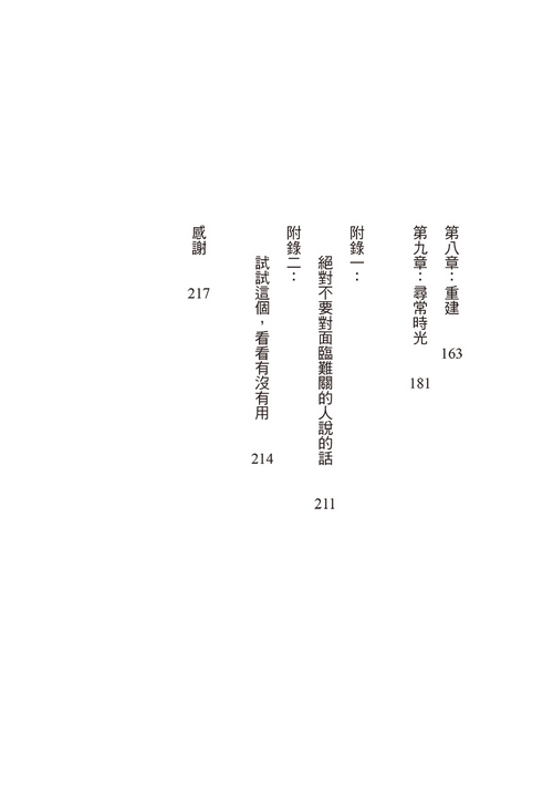 book1