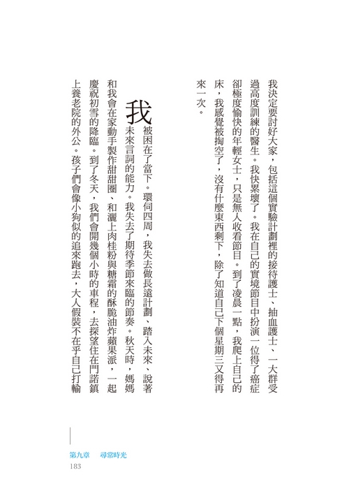 book1