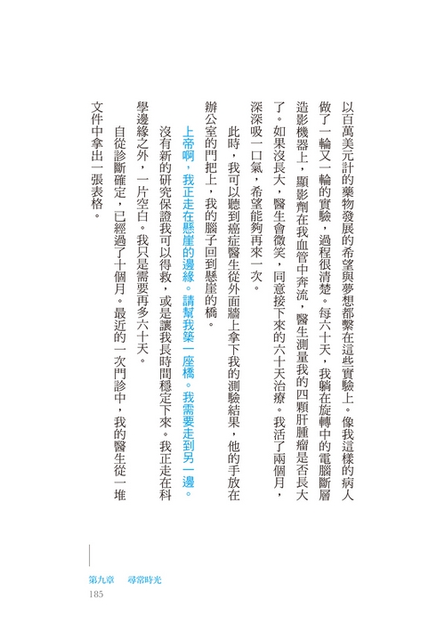 book1