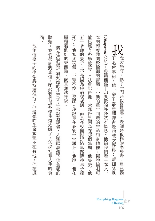 book1
