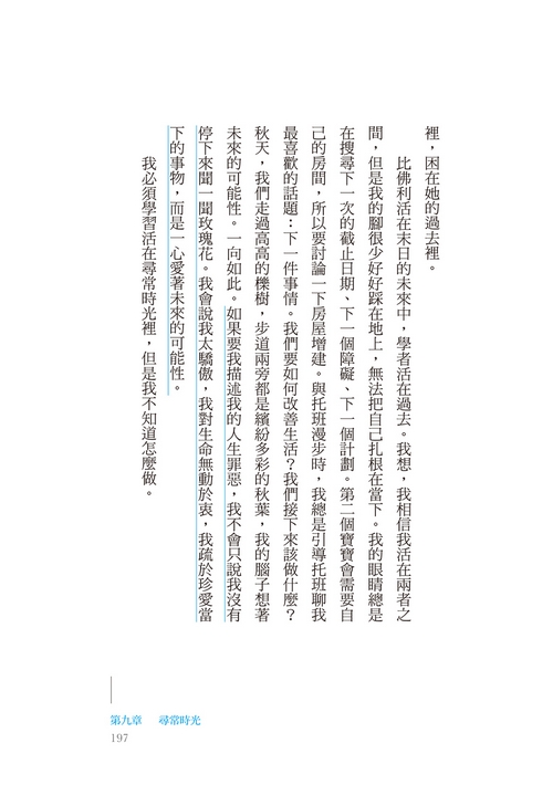 book1