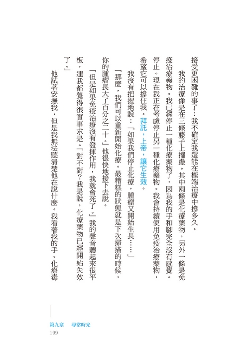 book1