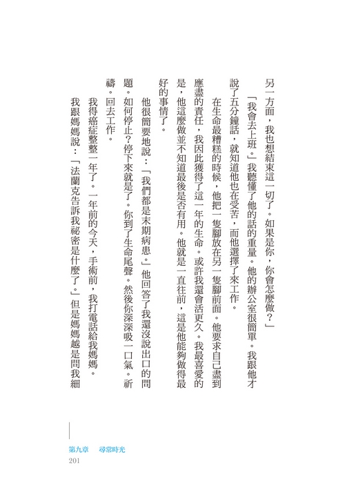 book1