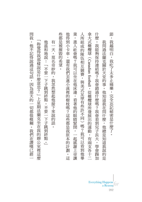 book1